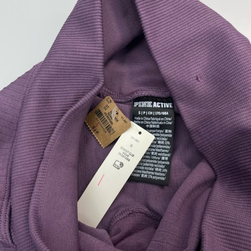 NWT PINK Active Victoria's Secret Seamless High Waisted Workout Tight Sz Small - Picture 4 of 6